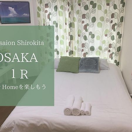 Exsaison Shirokita 208 Apartment Osaka Bagian luar foto