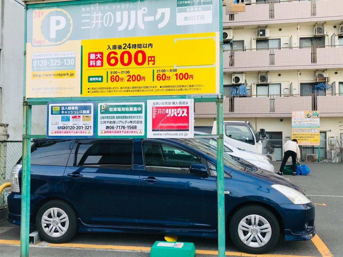 Exsaison Shirokita 208 Apartment Osaka Bagian luar foto