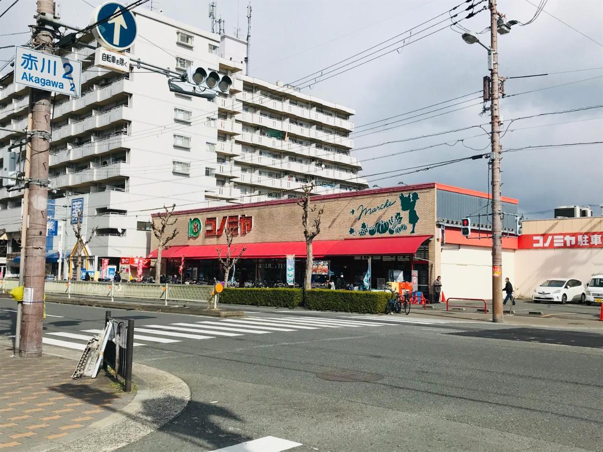 Exsaison Shirokita 208 Apartment Osaka Bagian luar foto
