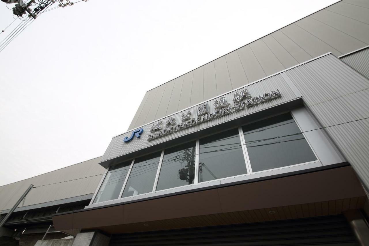 Exsaison Shirokita 208 Apartment Osaka Bagian luar foto